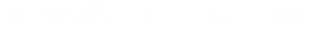 Anissa Kermiche Jewellery